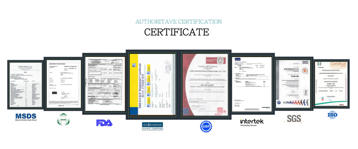 PSK Certification認證