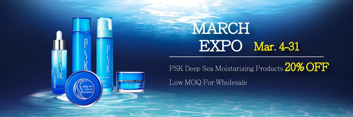  March Expo PSK Moisturizing Product Series